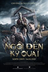 ngoi-den-ky-quai-pee-nak-vietsub