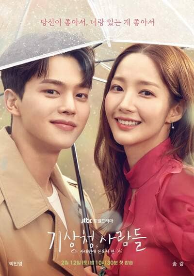 Dự Báo Tình Yêu Và Thời Tiết HD Vietsub Du-Bao-Tinh-Yeu-Va-Thoi-Tiet-HD-Vietsub