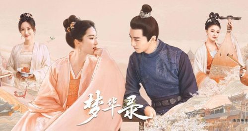 Mong Hoa Luc Full HD Vietsub 02 Mong Hoa Luc Full HD Vietsub 02