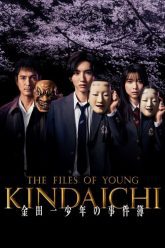 The Files of Young Kindaichi 5 HD Vietsub