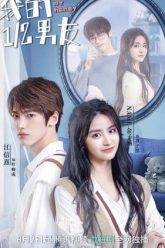 Bạn Trai 1:2 Của Tôi HD Vietsub