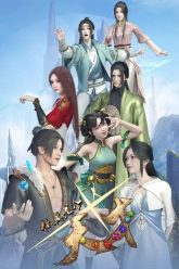 Cau-Dung-La-Mot-Thien-Tai-HD-Vietsub