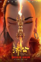 Te-Cong-Hang-Long-Giang-The-Vietsub-Thuyet-Minh-01
