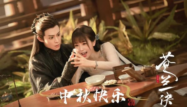 Thương Lan Quyết HD Vietsub Thuyết Minh Thuong-Lan-Quyet-HD-Vietsub-Thuyet-Minh-1