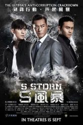 doi-chong-tham-nhung-2
