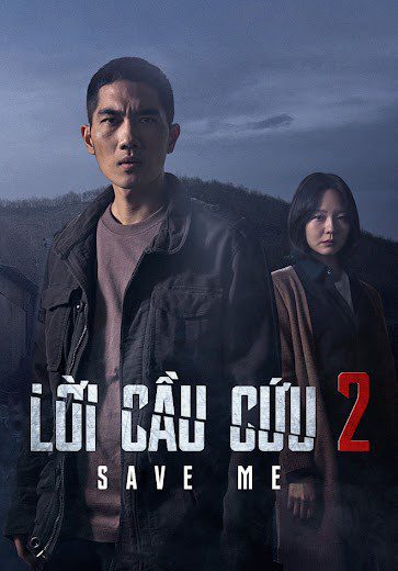 loi-cau-cuu-2