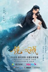 Kinh-Song-Thanh-HD-Vietsub-Thuyet-Minh-01