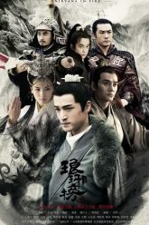 Lang-Nha-Bang-HD-Vietsub-Thuyet-Minh-01