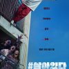 Sống Sót HD Vietsub Thuyết Minh-01