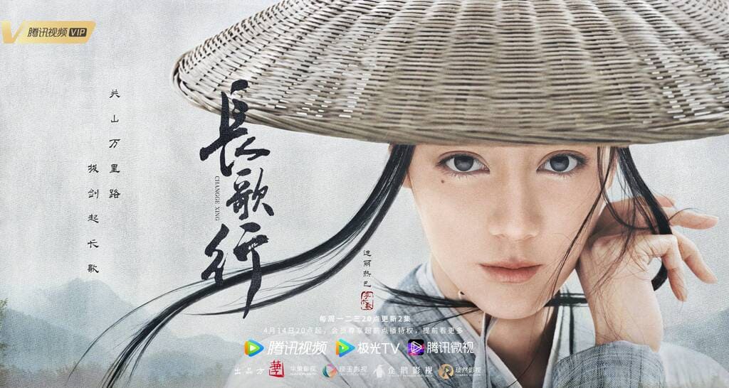 Trường Ca Hành Full HD Vietsub Thuyết Minh Truong-Ca-Hanh-Full-HD-Vietsub-Thuyet-Minh