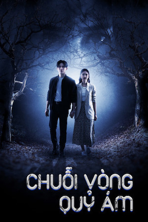 chuoi-vong-quy-am Chuỗi Vòng Quỷ Ám | The Stone of Affectio 2023