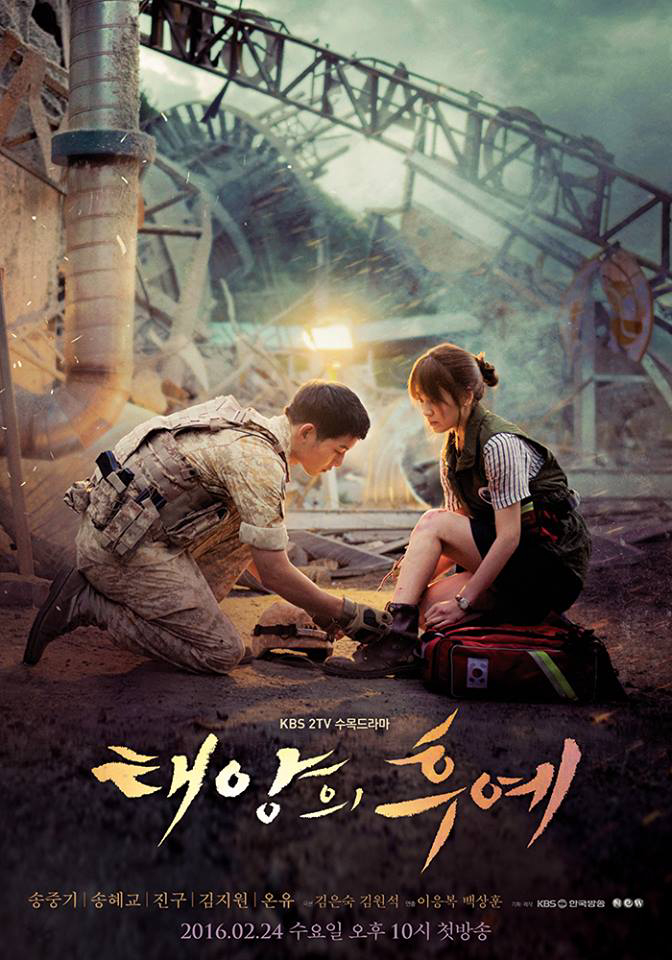 Hậu Duệ Mặt Trời (Descendants of the Sun - 2016)