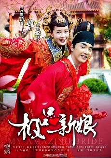 Cực Phẩm Tân Nương (My Amazing Bride - 2015)