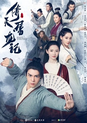 tan-y-thien-do-long-ky Tân Ỷ Thiên Đồ Long Ký - Heavenly Sword and Dragon Slaying Sabre