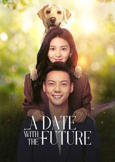 Soi Sáng Cho Em (A Date with the Future - 2023)