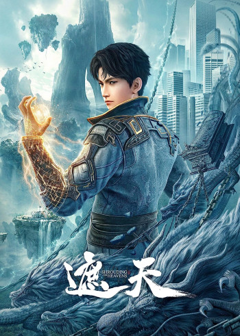 gia-thien-vietsub-thuyet-minh Già Thiên | Shrouding the Heavens 2023