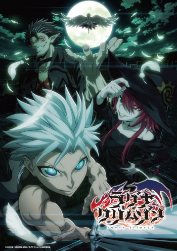 ragna-crimson-vietsub-thuyet-minh