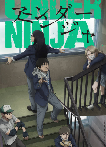 under-ninja-vietsub-thuyet-minh
