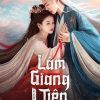 Lâm Giang Tiên | Feud 2025