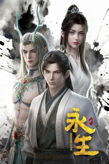 vinh-sinh-phan-5-vietsub-thuyet-minh