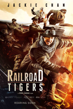 Preload Image
