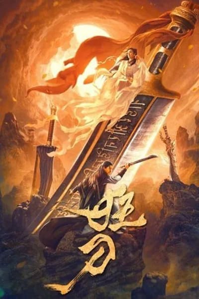 Cuồng Đao | Soul Of Blades 2021