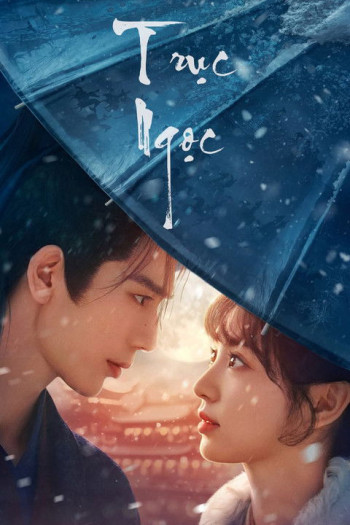 Trục Ngọc (Pursuit Of Jade, 2026)