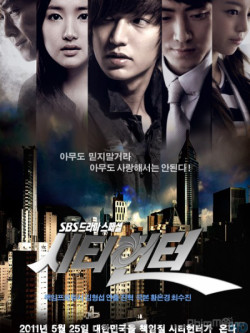 Thợ Săn Thành Phố (City Hunter - 2011)