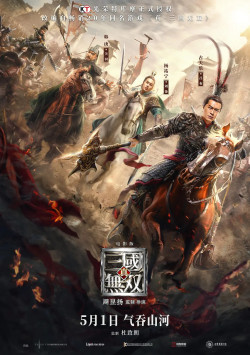 chan-tam-quoc-vo-song-vietsub-thuyet-minh
