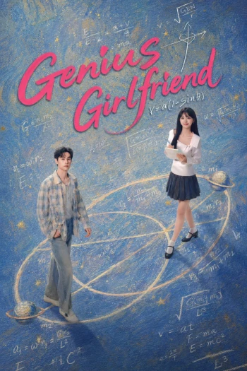 Bạn Gái Thiên Tài (Genius Girlfriend 2026)