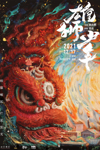 cau-be-su-tu-vietsub-thuyet-minh Hùng Sư Thiếu Niên / Cậu Bé Sư Tử