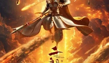 nhi-lang-than-tham-hai-giao-long-vietsub-thuyet-minh