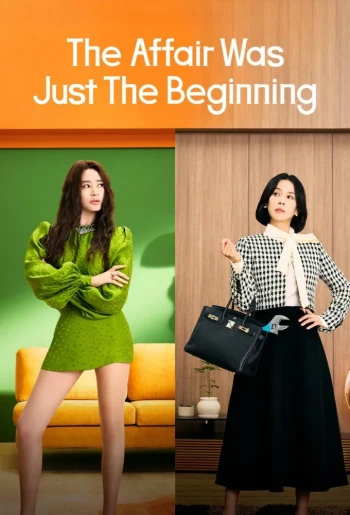 Ngoại Tình Đã Nhằm Nhò Gì (The Affair Was Just The Beginning 2026)