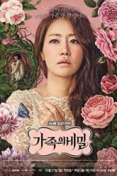 am-muu-gia-toc-64603-poster