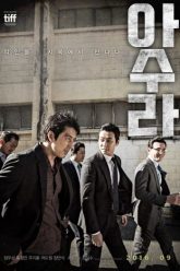 asura-thanh-pho-toi-ac-67462-poster