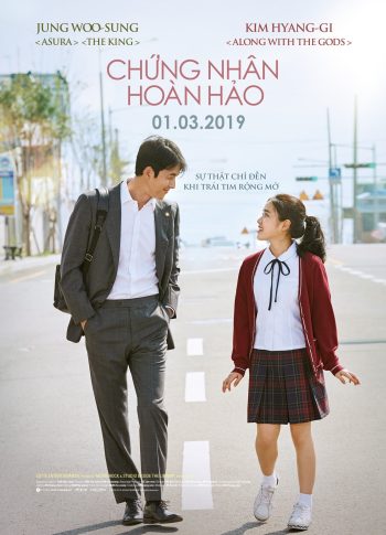 chung-nhan-hoan-hao-64999-poster