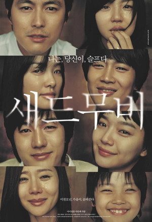 chuyen-tinh-buon-65690-poster