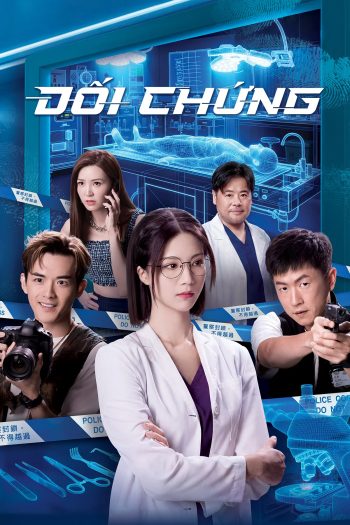 doi-chung-64690-poster
