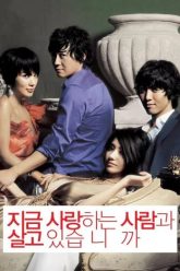doi-vo-64979-poster