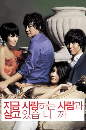 doi-vo-64979-poster