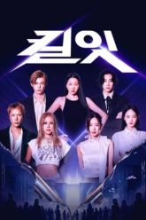 kill-it-slay-toi-ben-64245-poster