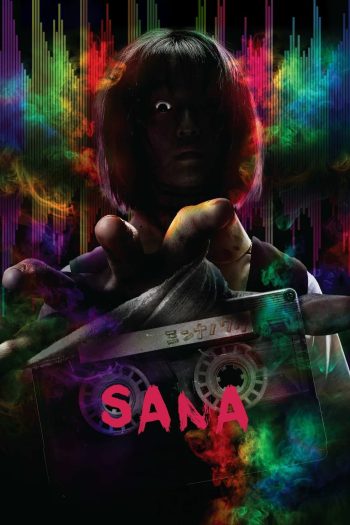kinh-cau-ma-64425-poster