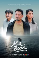 me-bien-65321-poster