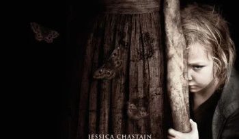 me-ma-66523-poster