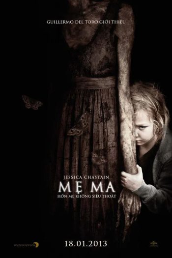 me-ma-66523-poster