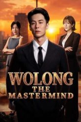 ngoa-long-65121-poster