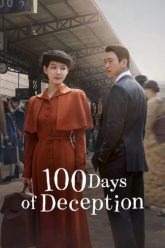 100-ngay-lua-doi-phan-1-68904-poster