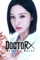 bac-si-x-phan-1-68651-poster