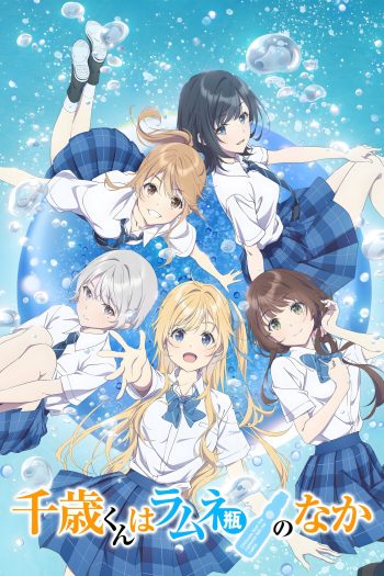 Preload Image