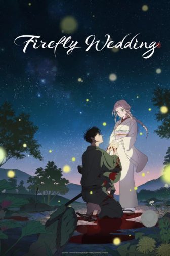 Đám Cưới Đom Đóm (Firefly Wedding / Hotaru no Yomeiri 2026)